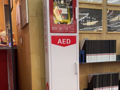 -Vamos巴猫司健身中心(五角场店)