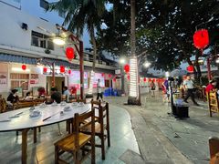 -麒麟羊庄酒店内庭院(新风街豪威麒麟店)