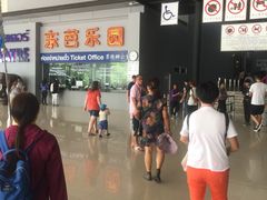 -东芭乐园