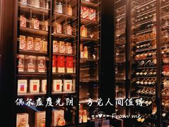 -湘上湘(米其林餐厅-正大中心总店)