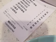 -韩时烤肉(丰科万达广场店)
