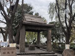 -木渎古镇