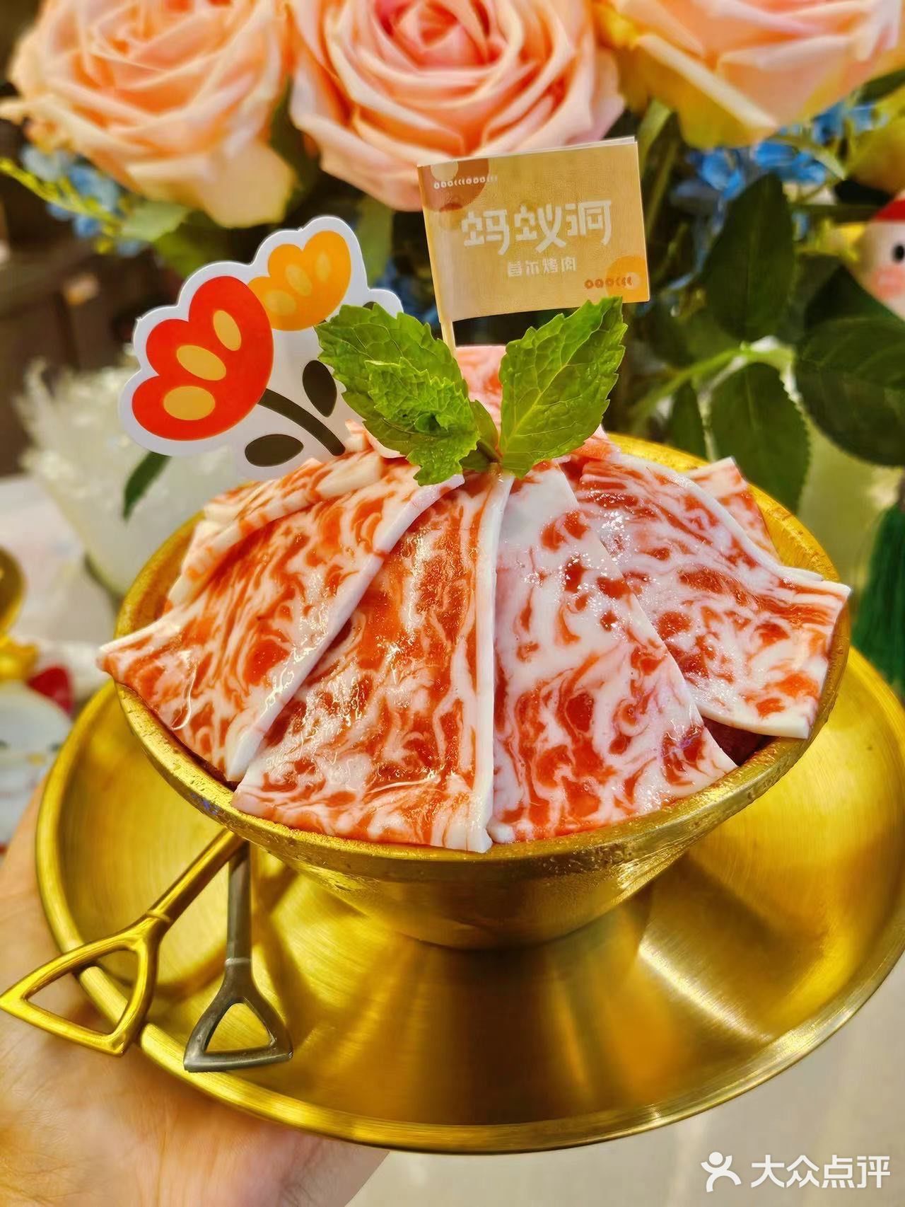 🔥武汉天地新宠！蚂蚁洞烤肉必吃新品