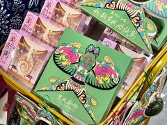 -南京大牌档(崇文门国瑞店)