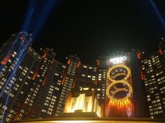 -影汇之星8字形摩天轮