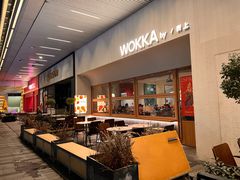 -WOKKA by艮上(中海环宇荟店)