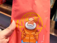 -粉粉乐鲷鱼烧(美罗城店)