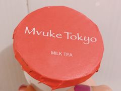 -布歌东京(德基BHG店)