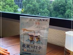 -大牌大·传统杭帮菜(湖滨店)