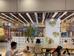 -鲜越鲜鱼粉(财富购物中心店)