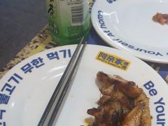 -阿亲家·韩式无限烤肉(春熙路店)