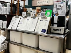 -2326 Coffee Roaster咖啡豆可选店(林肯公园店)