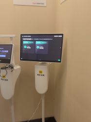 -上海玫瑰医疗美容医院