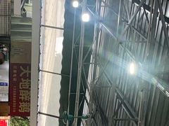 -大地农庄(逢沙大道店)