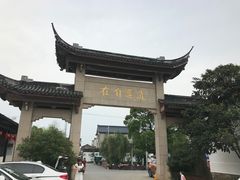 -雨花胜境