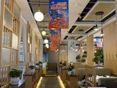 -芭夯兔·兔肉汤锅(新都店)