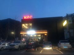 -秦岭服务区餐厅(京昆高速店)