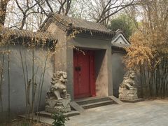 -玲珑塔公园