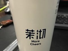 -茉沏(相城天虹店)