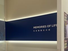 -海马体照相馆(大连罗斯福广场店)