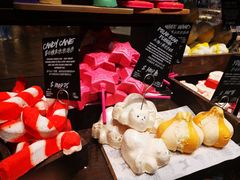 -LUSH(威尼斯人店)
