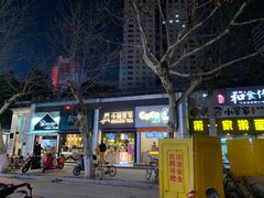 小区环境-明瓦廊小区