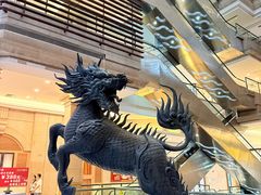 -星巴克(广州东方文德店)