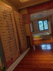 -北京俪婴妇产医院(朝阳大悦城店)