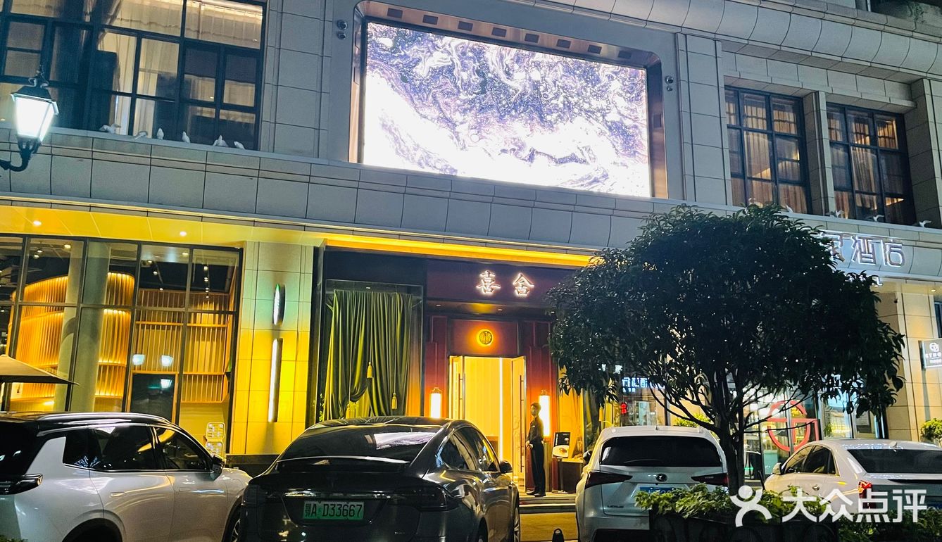 扑面而来的高级感，有设计师的功劳更有更有服务意识的觉醒