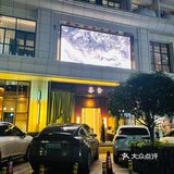 扑面而来的高级感，有设计师的功劳更有更有服务意识的觉醒