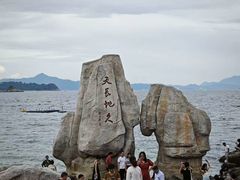 -大梅沙海滨公园