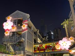 -铜锣湾·有麝自然香(重庆新天地店)
