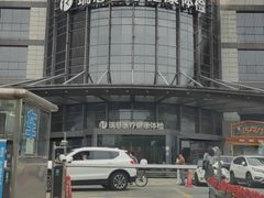 -瑞慈体检上海闵行机构