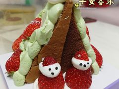 -新丰蛋糕(百花路总店)