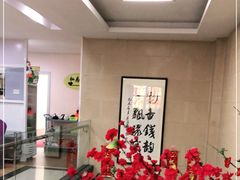 -凯盈阁私房菜·桑拿鸡(绿茵花园店)