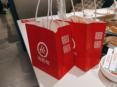 -海底捞火锅(外滩店)