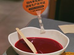 -巴奴毛肚火锅(悠唐购物中心店)