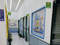 -童程童美·信息学竞赛·机器人编程·少儿编程(五棵松万达校区)