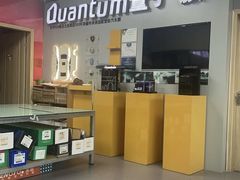 -车友必成·3M汽车贴膜/隐形车衣/改色膜(成都店)