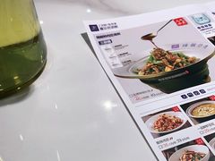 -兰湘子·湘菜小炒(石家庄万象城店)