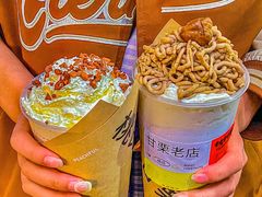 -伏小桃(明瓦廊店)