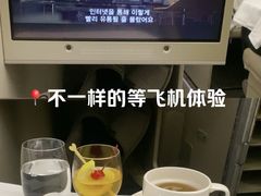 -Food Empire(Kitchen)(仁川国际机场店)