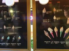-33ICECLUB(五角场万达广场C栋店)