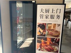 -顺峰(农展馆店)