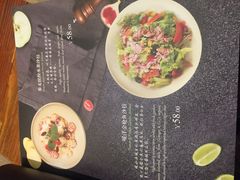 -自然食集西餐厅(泰晤士小镇店)