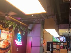 -汉米达特色料理餐厅(郴州友阿国际广场店)