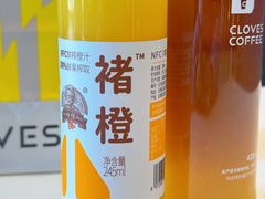 -四叶咖咖啡(昆明恒隆PRO店)