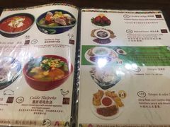 菜单-panchos 墨西哥餐厅(嘉绿苑店)