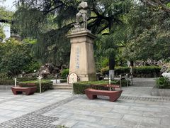 -伯先公园
