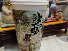 -茶话弄(北京凯德MALL大峡谷店)